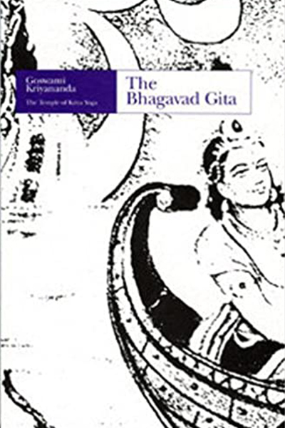 Goswami Kriyananda Books